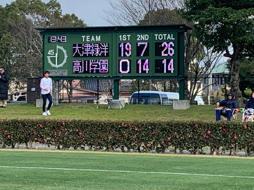 y7gqthgwsoqrcifk11gdwg