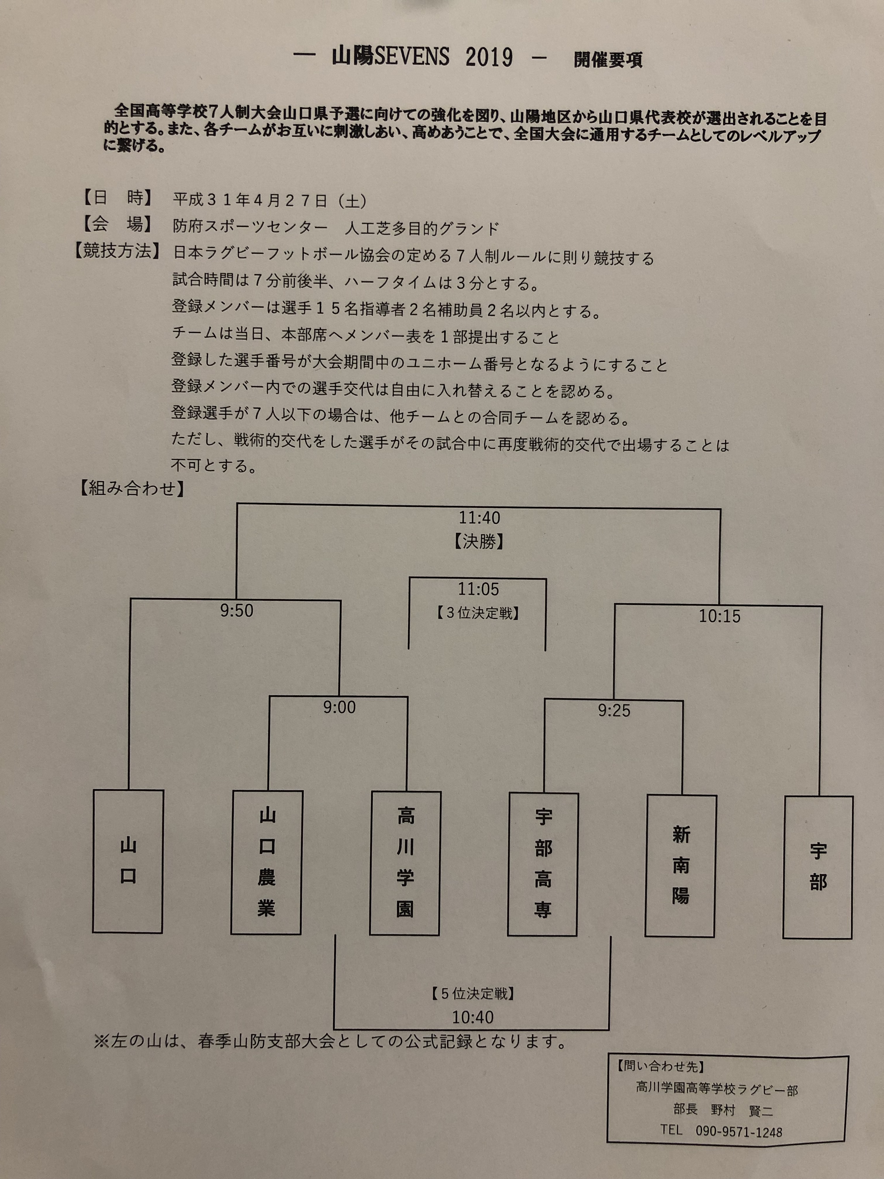 NgrDILouQIi+hxzfmakVJQ